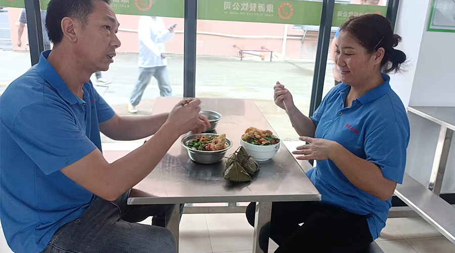 金環(huán)電器端午送暖，員工樂享幸福時(shí)光