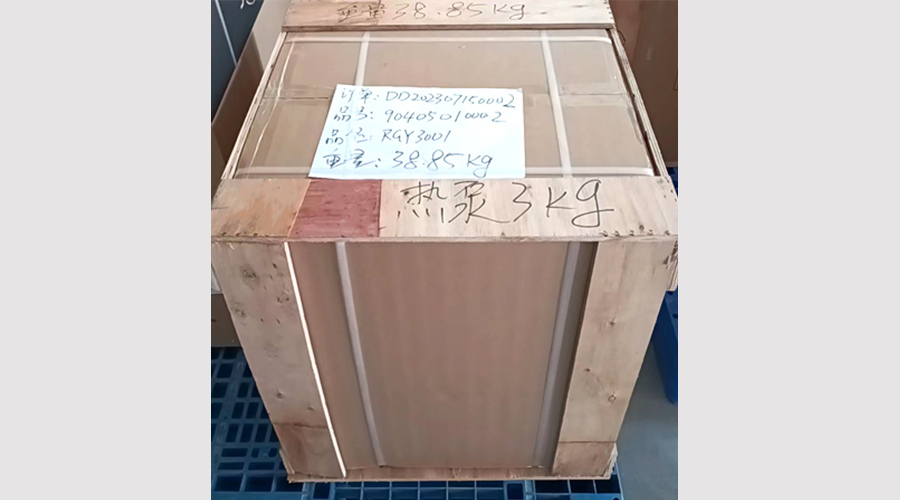 吸引客戶關注！金環電器熱泵滾筒干衣機小樣出貨國外