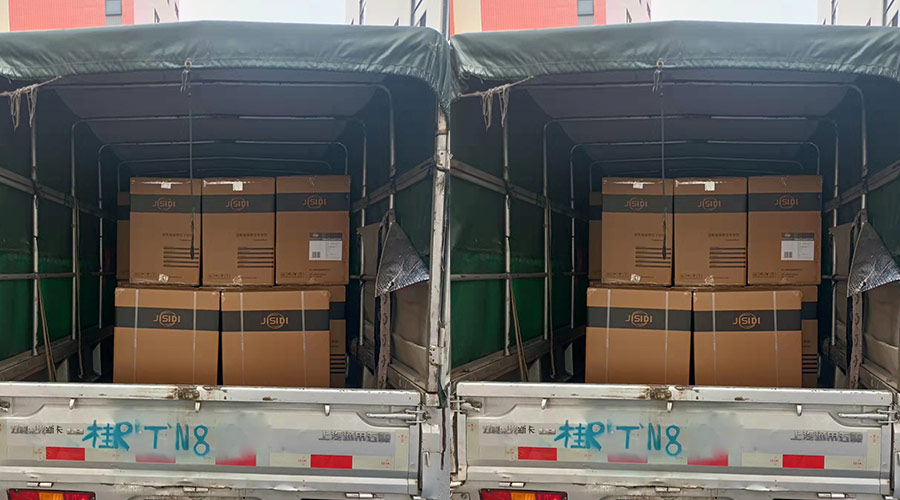 疫情考驗！干衣機零售還是批發(fā)代發(fā)！金環(huán)電器都安排妥當到位
