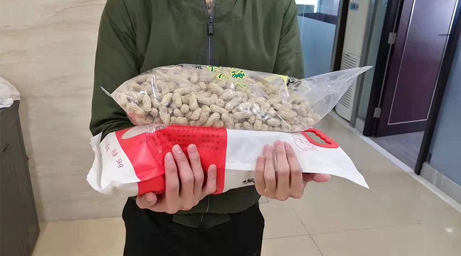 新春關懷 禮滿情暖！金環電器給員工發年貨