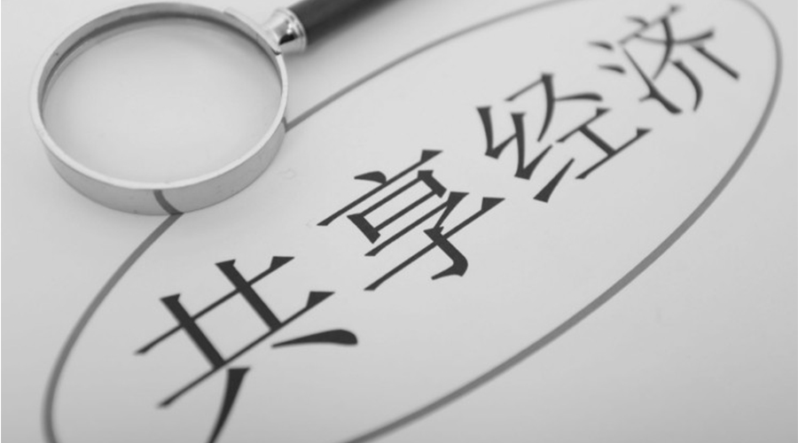 共享洗衣機融入大眾生活！其產品尺寸和凈重是多少